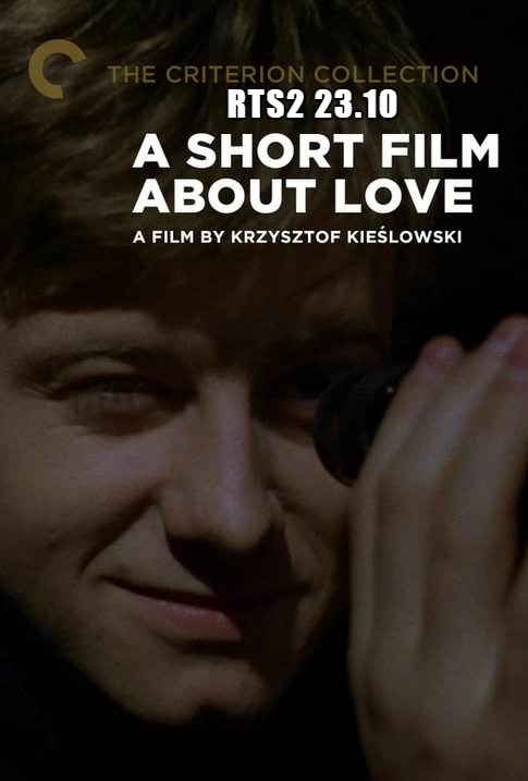 A Short film About Love