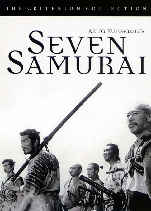 Sedam samuraja
